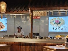 大堂-老城南.鸭血粉丝汤(夫子庙店)