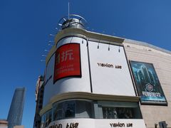 -米莱欧百货(吉利店)