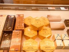 -好利来(山东路店)