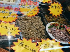 -食鸡公社辣子鸡·潍坊菜·烧烤