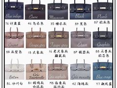 -海星奢选二手奢侈品手表包包鉴定回收寄卖(墨玉南路店)