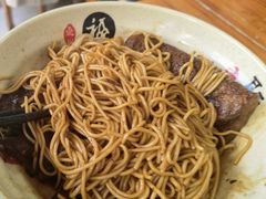 金牌半筋半肉面-旺泉餐饮店·清真牛肉面馆