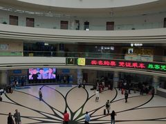 -上海长途汽车客运总站