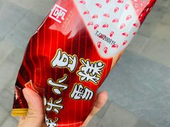 -康乐(滨江道店)