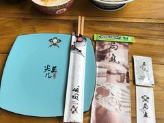 -局气 烤鸭·北京菜(光华路店)