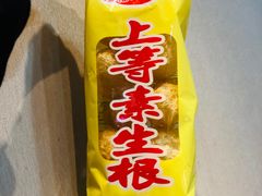 -凤兴鸡煲(宝安海雅店)
