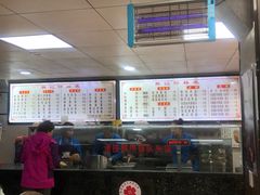 -樊记腊汁肉(竹笆市总店)