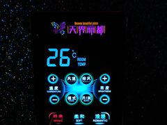 -天界丽都(友好店)