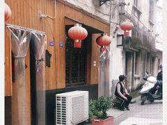 -邱记私房菜·十八年本地菜