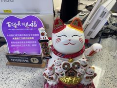 -美可普口腔医院(东街分店)