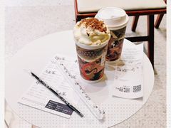 -茶理宜世(岭南站NOVA店)
