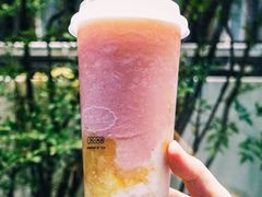 -茶理宜世(花城汇中区店)