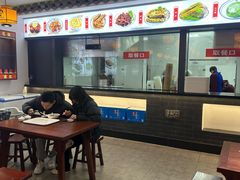 -汪一挑馄饨(老街店)