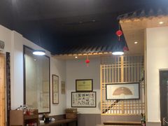 -秀嫂挞粿