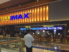 -万达影城(台州万达广场IMAX店)