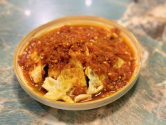 -浩海火烧云傣家菜(京广店)