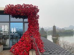 -忆咖啡观景餐厅(桂林象山公园店)