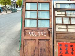 -袁山山重庆火锅(丈八北路店)