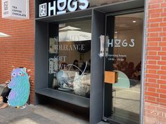 门面-HUGS coffee(东区店)