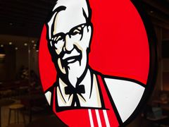 -肯德基(茂业店)