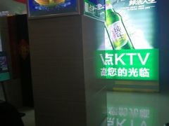 -太原影都(激光MAX影院)