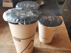 -去茶山