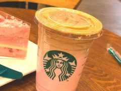 -星巴克(北京惠新东街店)