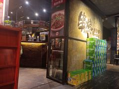 -新天一烤·贵州菜·烧烤(乌当店)