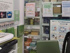 -悦宠动物医院(京丰分院)