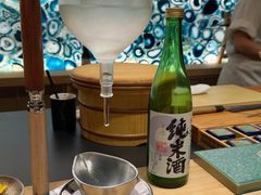 -小十Omakase(地王大厦店)