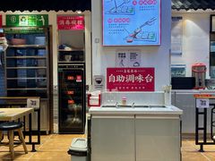 -荔银肠粉·非遗手藝(夫子庙店)