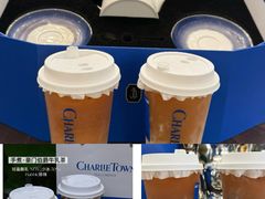 -CHARLIETOWN红茶公司(南京万象天地店)
