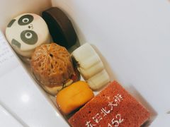 -北京稻香村(零号店)