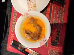 -牛New寿喜烧(闵行龙湖天街店)