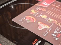 -牛New寿喜烧(闵行龙湖天街店)