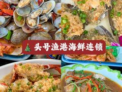 -三亚蜈支洲岛旅游区