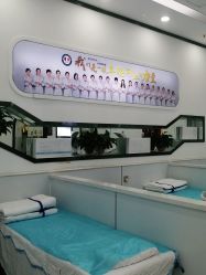 -蕾特恩专业祛痘·皮肤管理