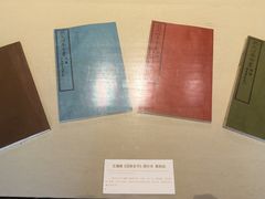 -浙江省博物馆(孤山馆区)
