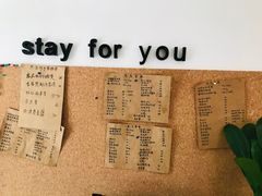 -無鱼咖啡店(淇澳岛店)