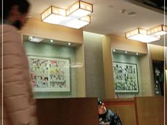 大堂-小山日本料理(兴业太古汇店)