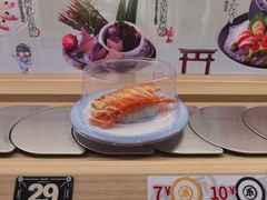 -三禾寿司(君尚店)