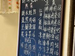 -艺味深尝(云锦路店)
