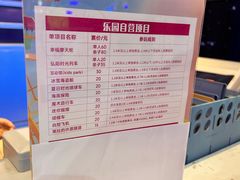 -弘阳·未来世界(弘阳广场店)