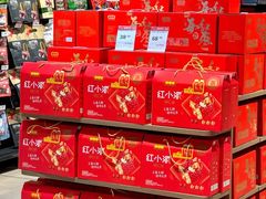 -永辉超市(郫都区爱琴海店)