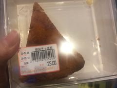 -申德勒食品(宾都苑店)
