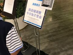 -C'è Amore爱意(亿合城店)