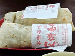 大饼熏肉-好吃再来大饼熏肉(胜利北路店)