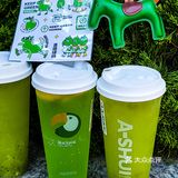 奶茶收割机超业余测评，山东特产⁉️