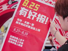 -深圳龙华星河COCO City(民治店)