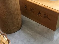 -弓家大队老碗面(高新咖啡街区店)